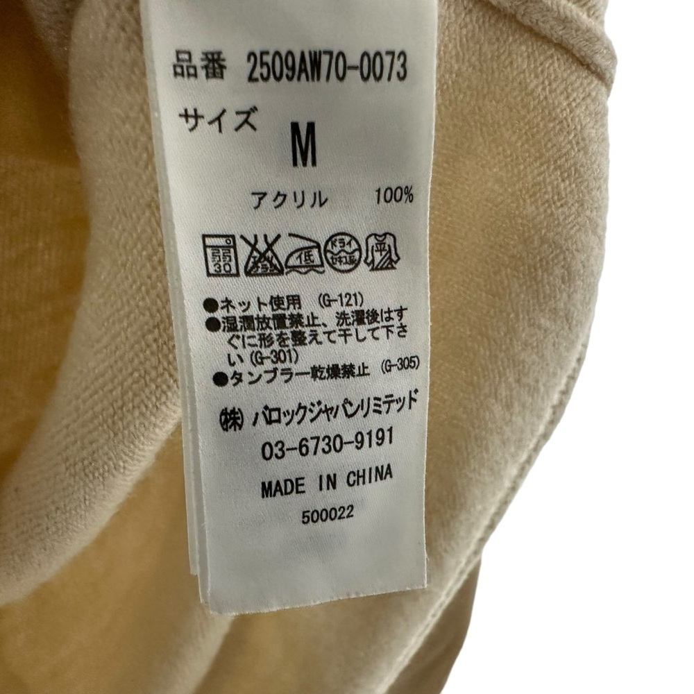 Azul Basic Womens V-Neck Pullover Knit Sweater Sz… - image 4